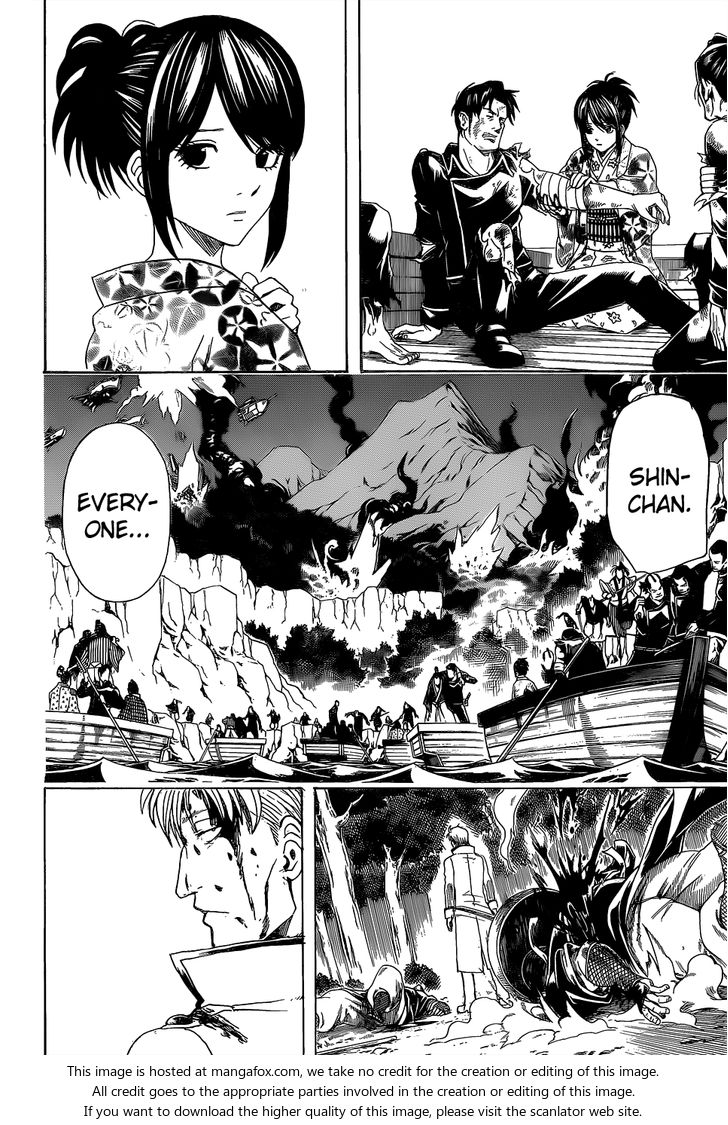 Read Gintama Manga Online