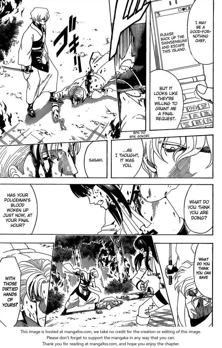 Read Gintama Manga Online