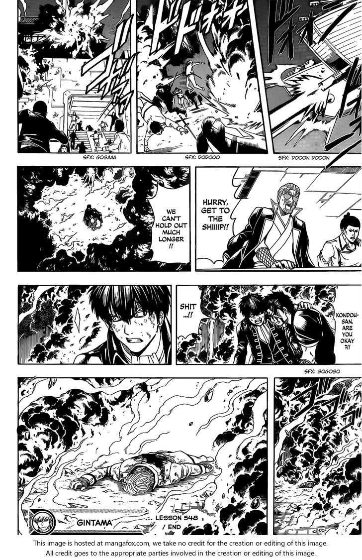 Read Gintama Manga Online
