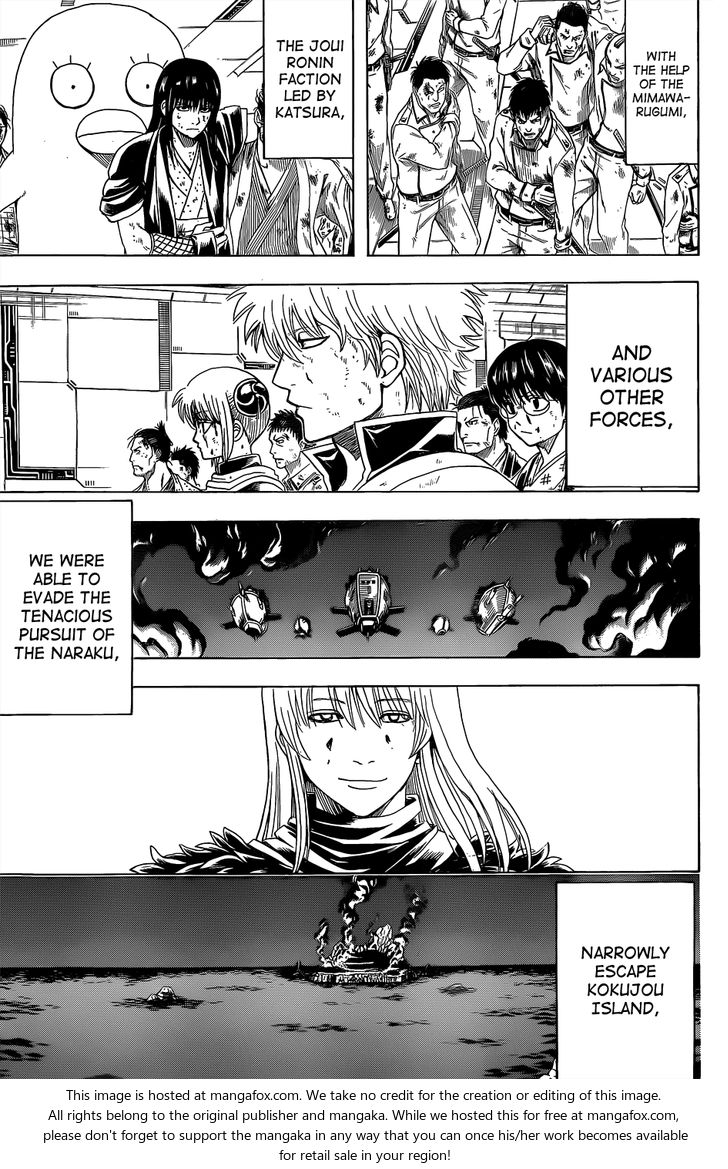 Read Gintama Manga Online