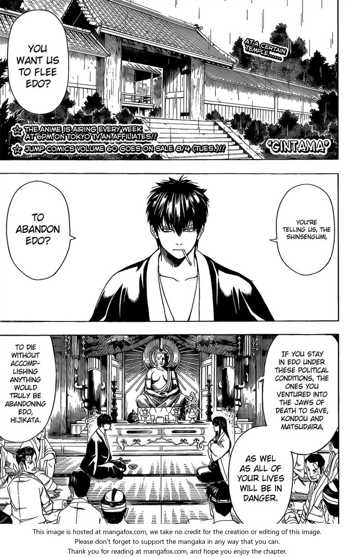 Read Gintama Manga Online