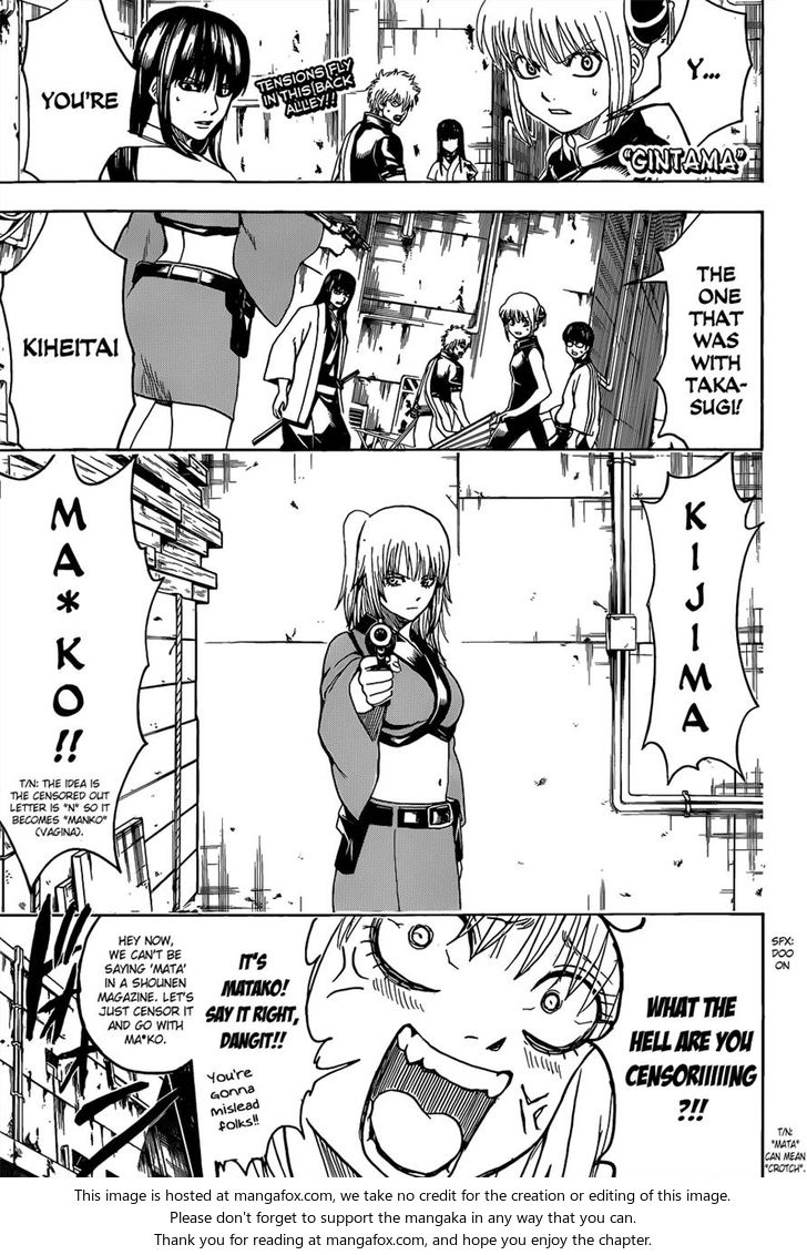 Read Gintama Manga Online