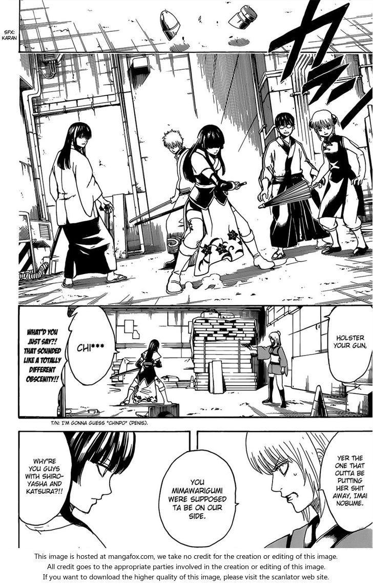 Read Gintama Manga Online