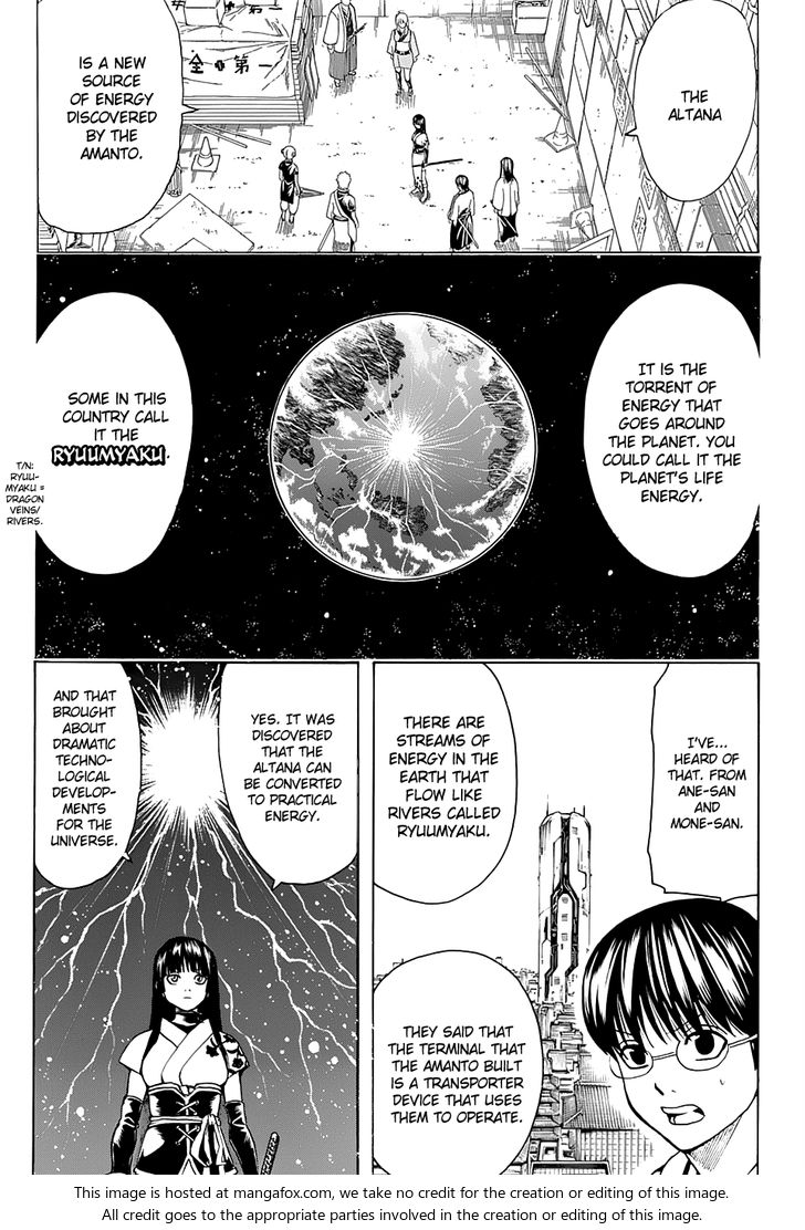 Read Gintama Manga Online