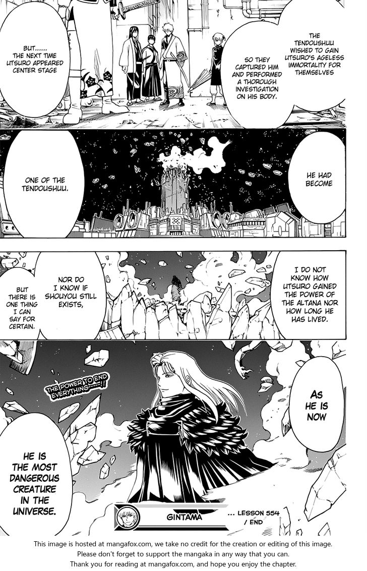 Read Gintama Manga Online