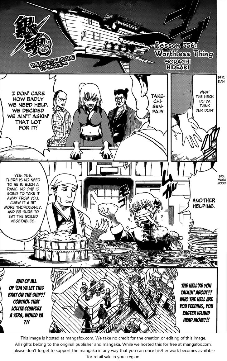 Read Gintama Manga Online