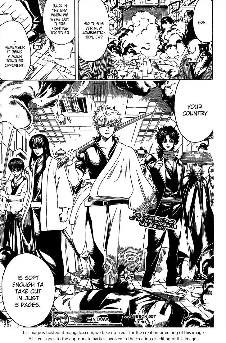 Read Gintama Manga Online