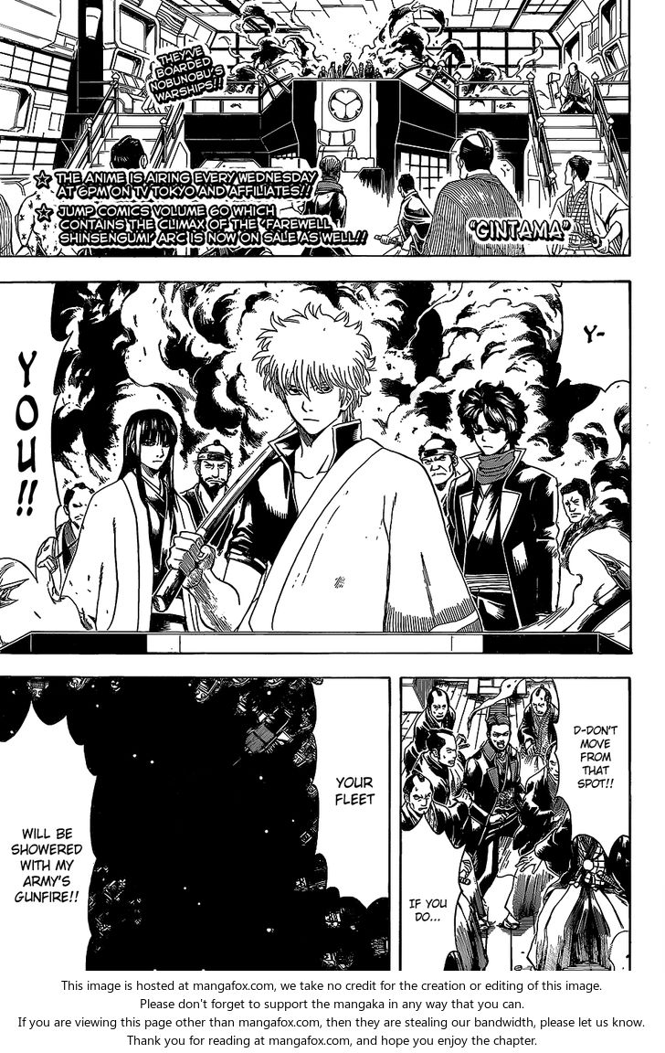 Read Gintama Manga Online