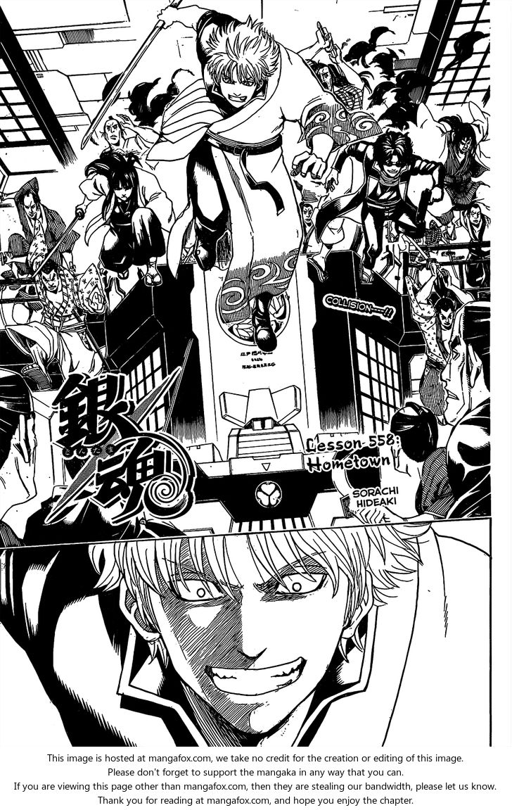 Read Gintama Manga Online