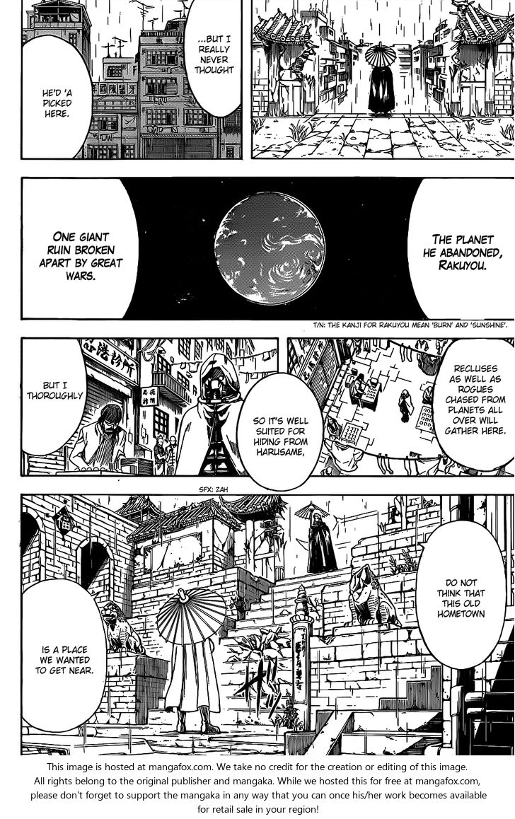 Read Gintama Manga Online
