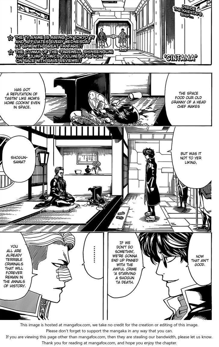 Read Gintama Manga Online