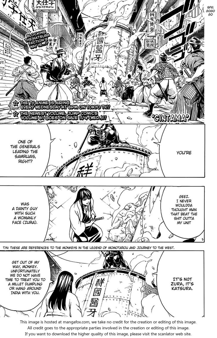 Read Gintama Manga Online