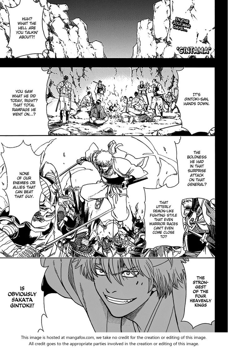 Read Gintama Manga Online