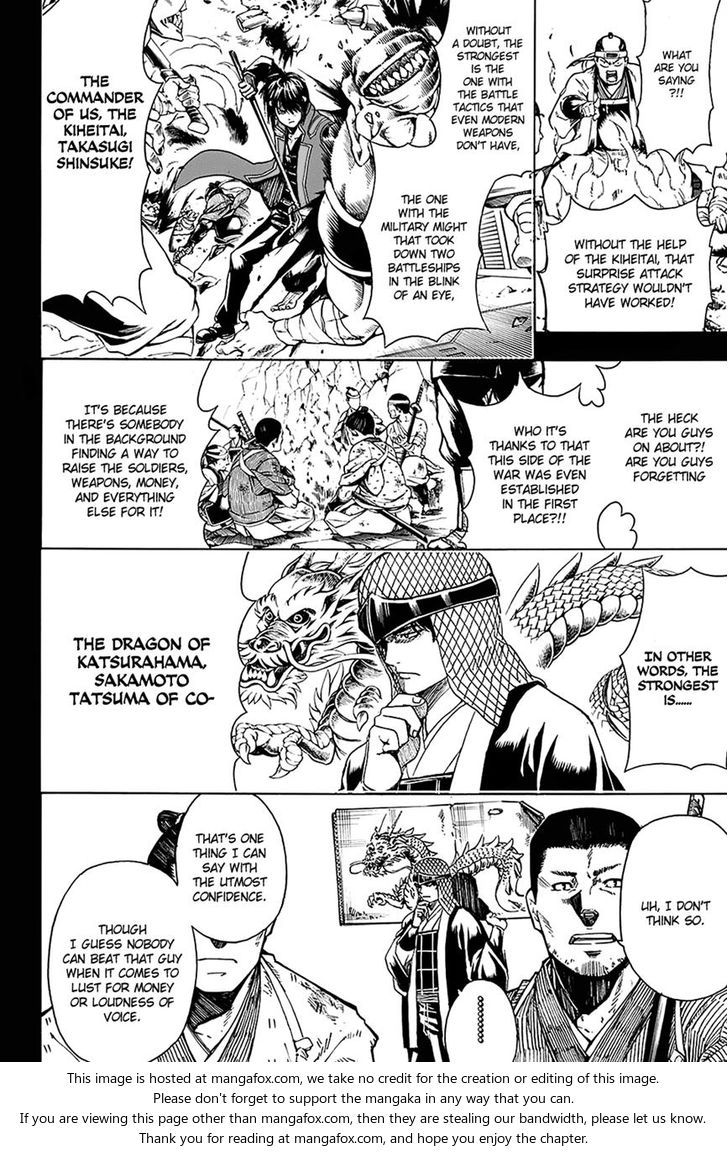 Read Gintama Manga Online