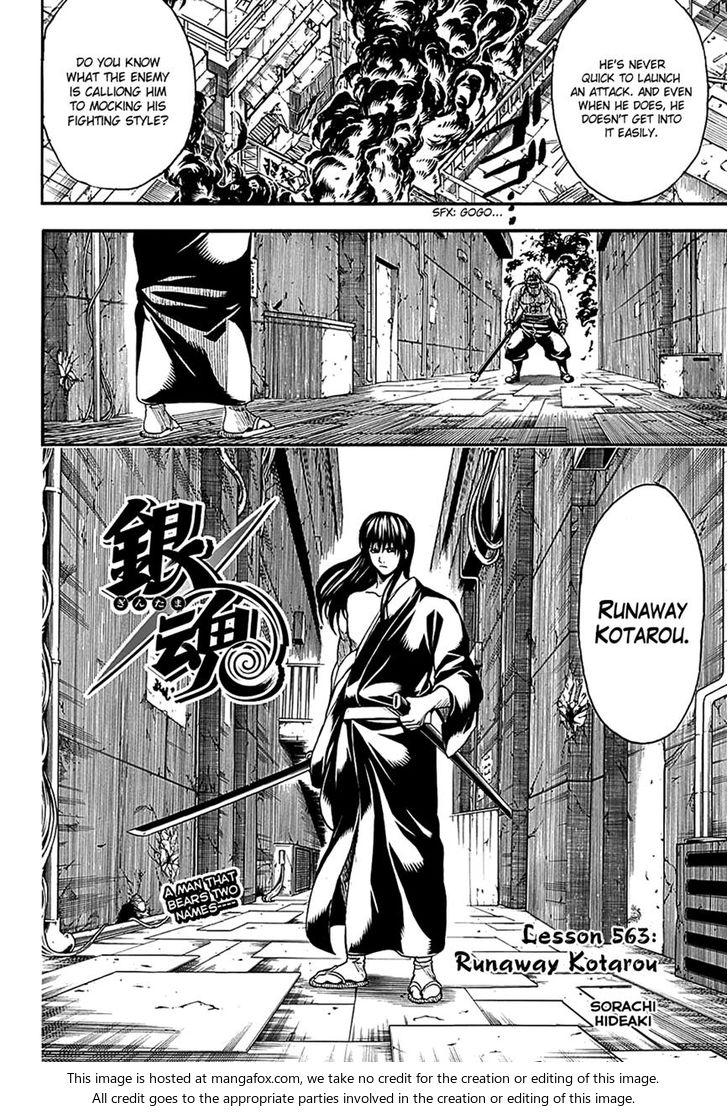 Read Gintama Manga Online