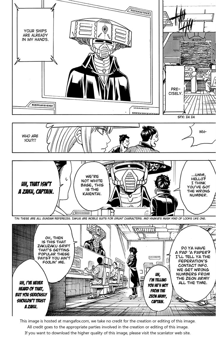 Read Gintama Manga Online