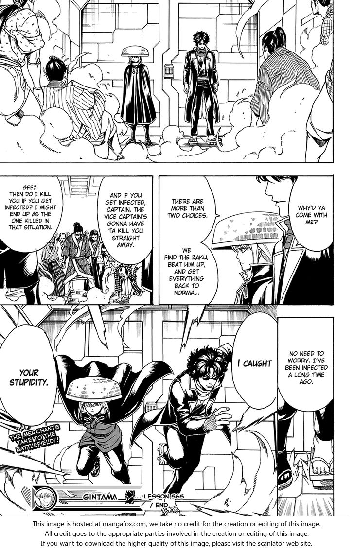 Read Gintama Manga Online