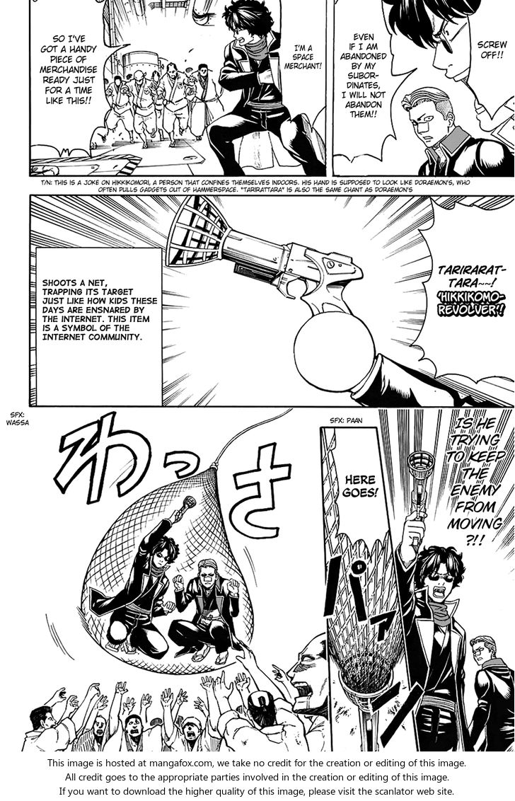 Read Gintama Manga Online