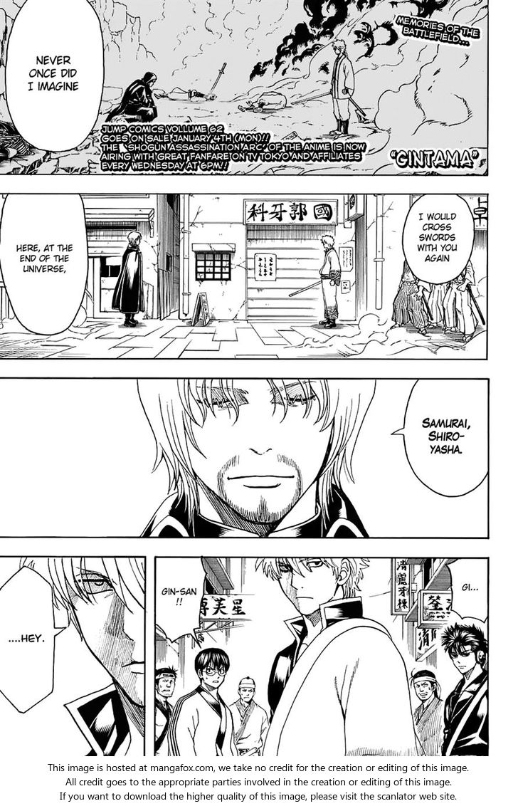 Read Gintama Manga Online