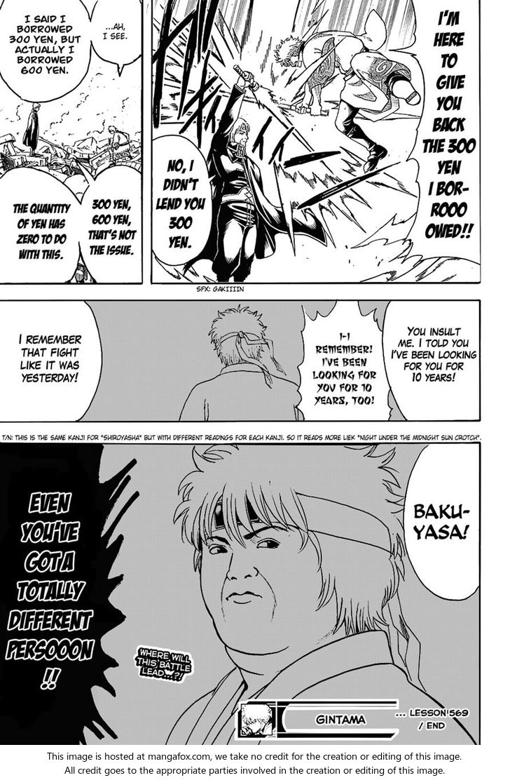 Read Gintama Manga Online