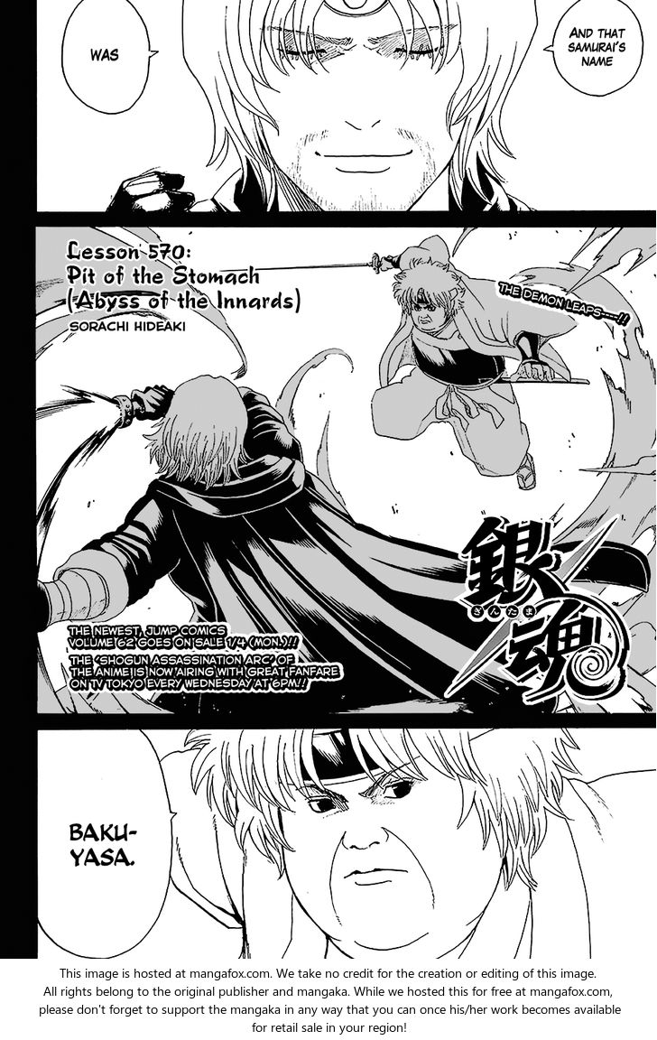 Read Gintama Manga Online
