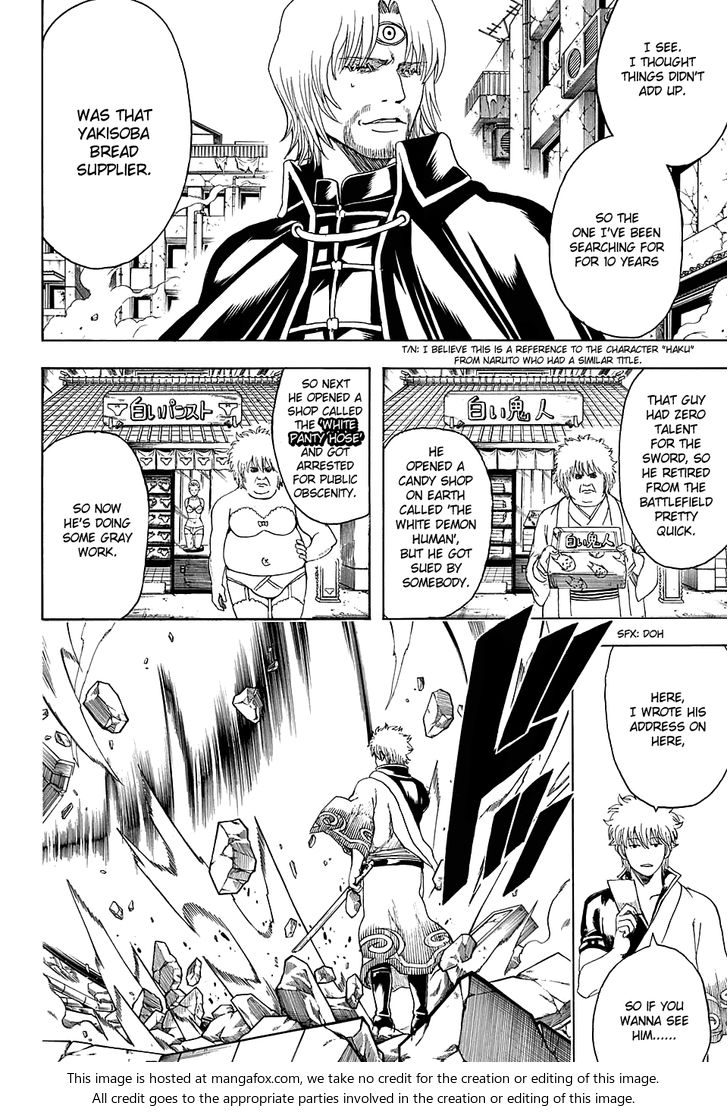 Read Gintama Manga Online