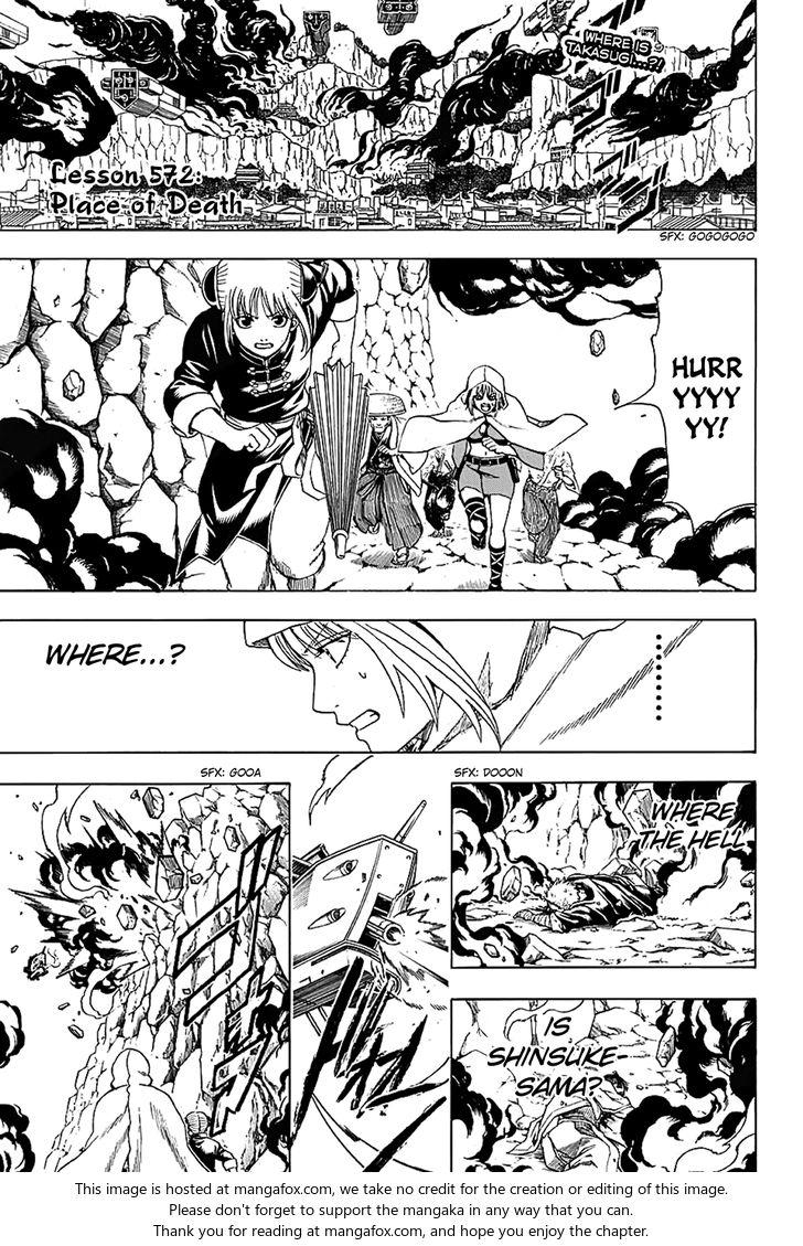 Read Gintama Manga Online