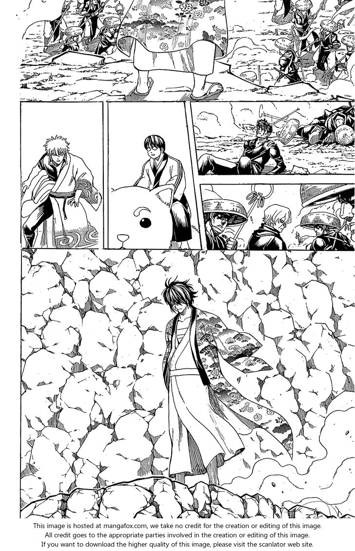 Read Gintama Manga Online
