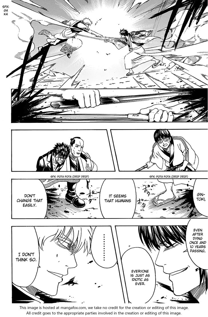 Read Gintama Manga Online