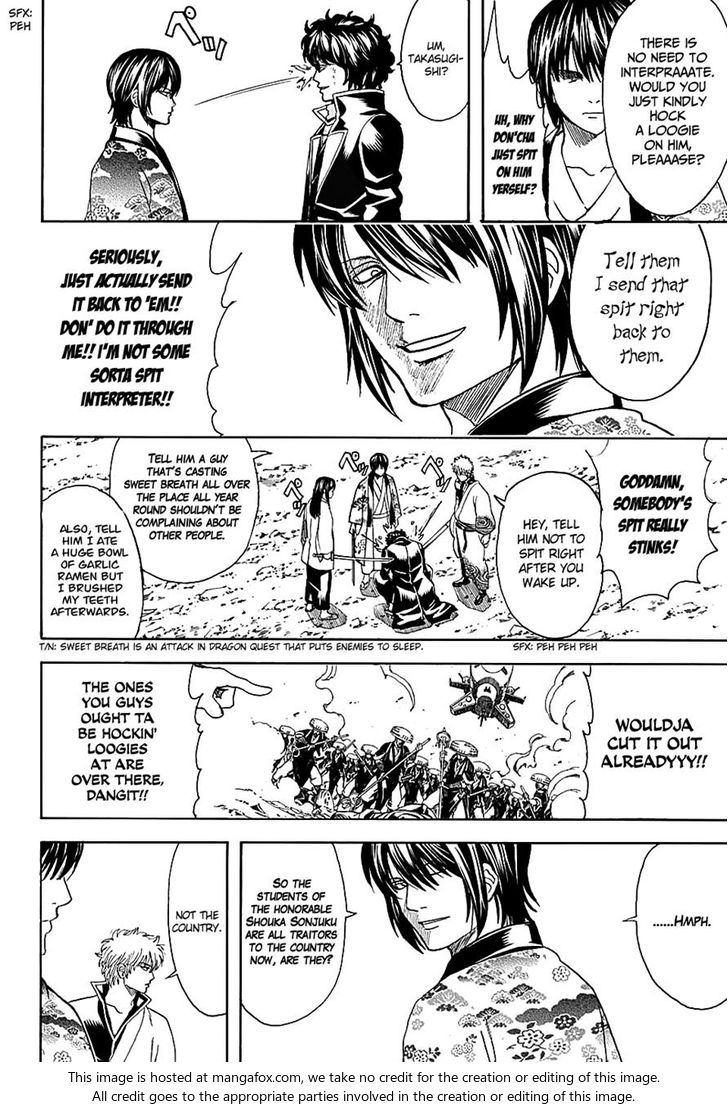 Read Gintama Manga Online