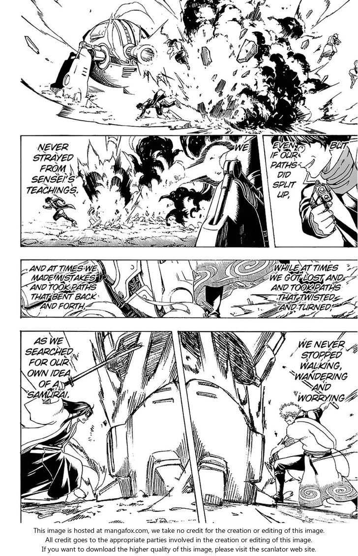 Read Gintama Manga Online