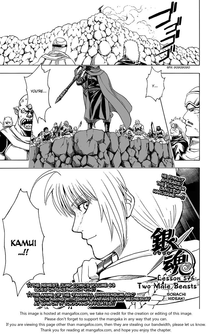Read Gintama Manga Online