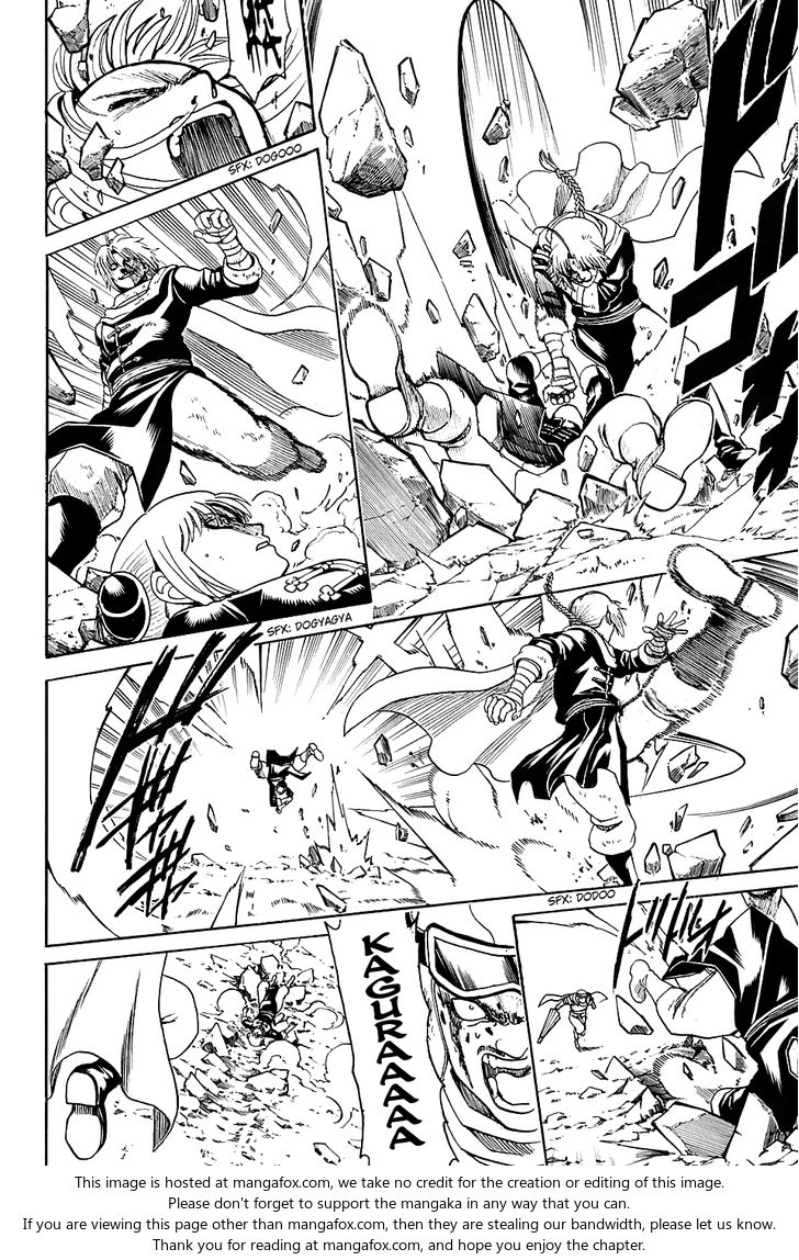 Read Gintama Manga Online