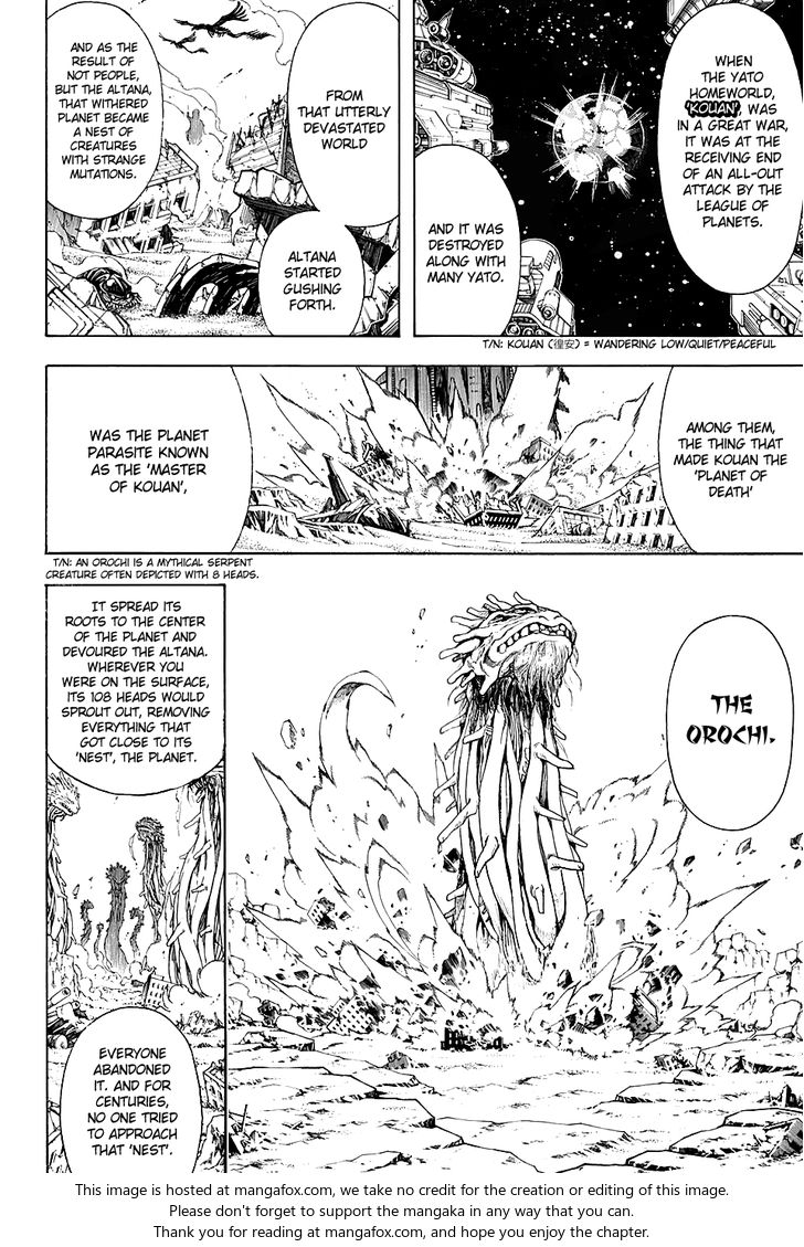 Read Gintama Manga Online
