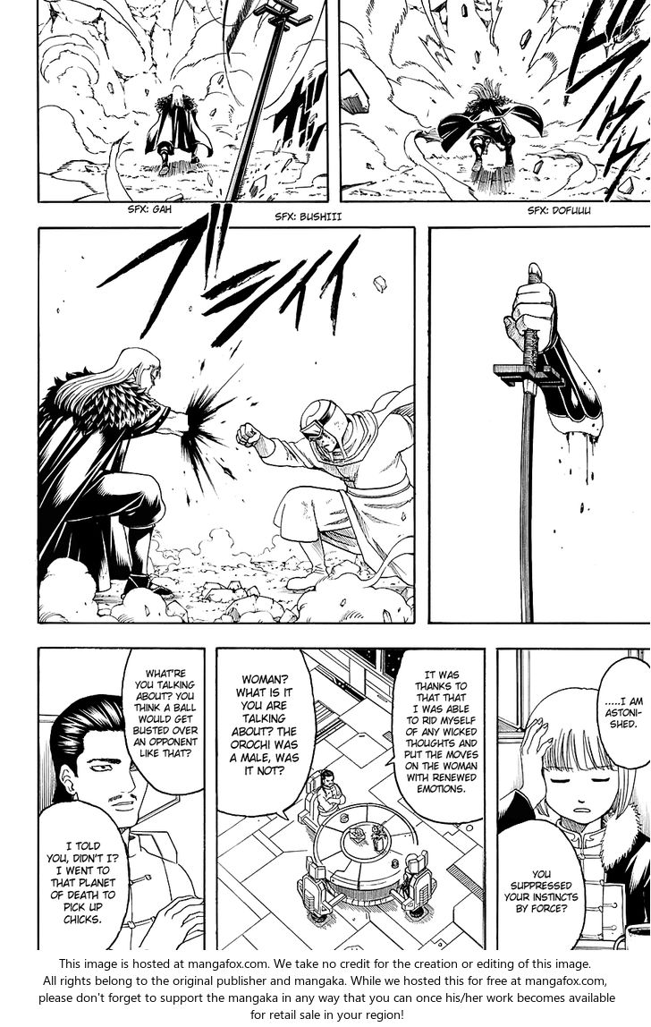 Read Gintama Manga Online