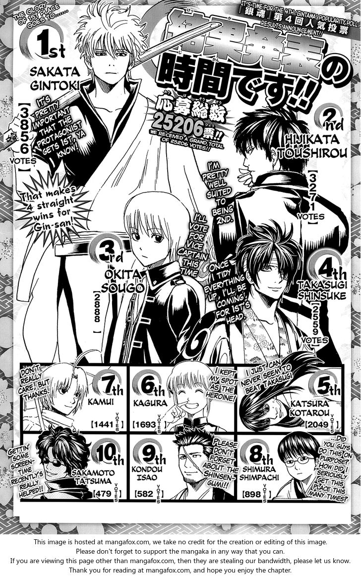 Read Gintama Manga Online