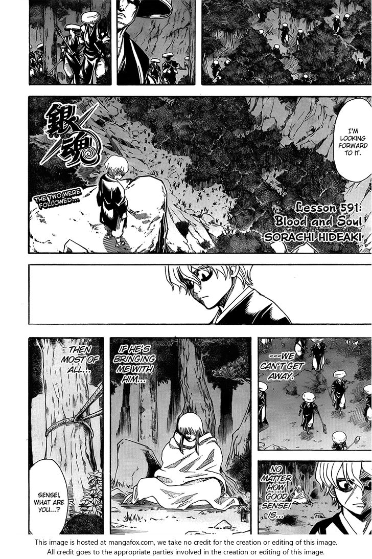Read Gintama Manga Online