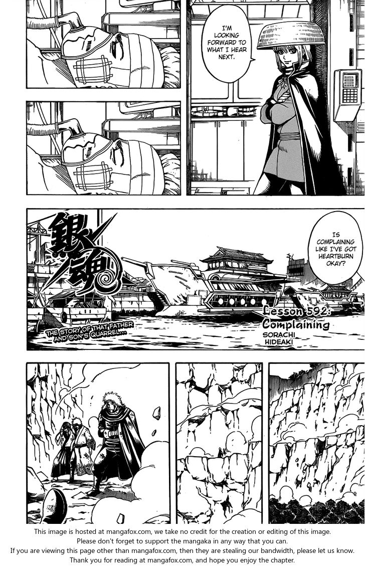 Read Gintama Manga Online