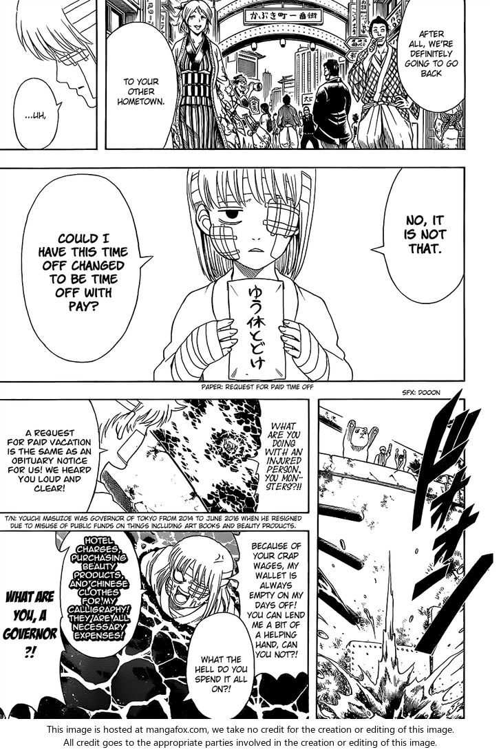 Read Gintama Manga Online