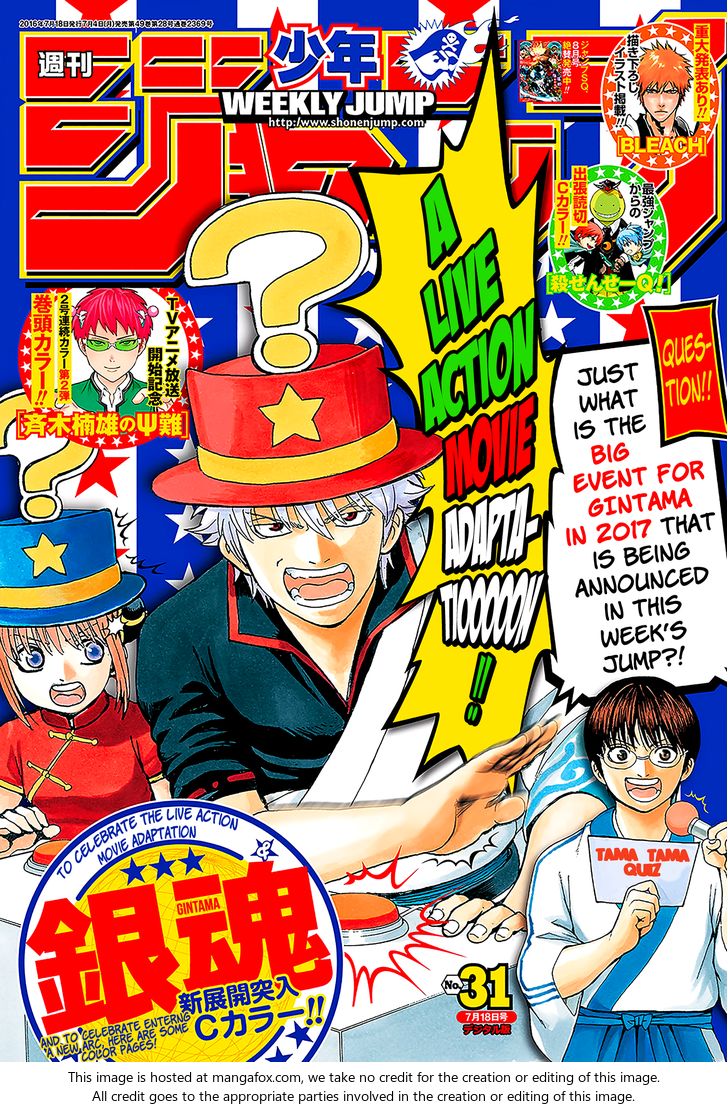 Read Gintama Manga Online