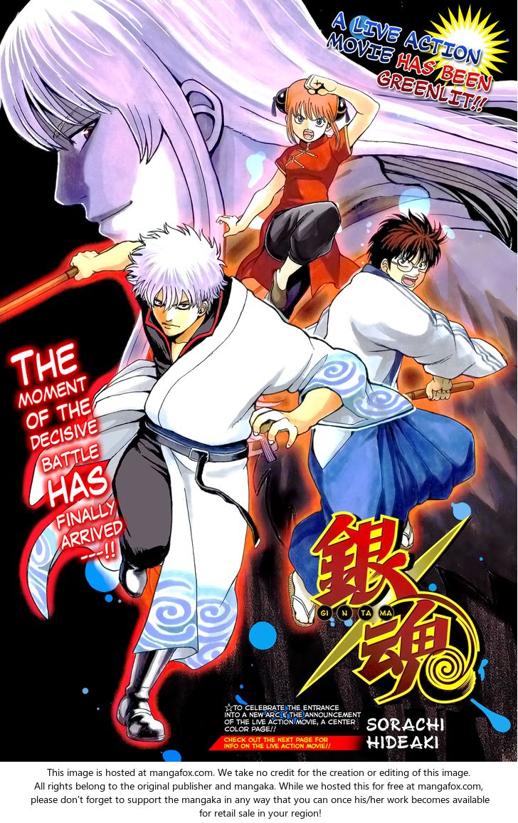 Read Gintama Manga Online