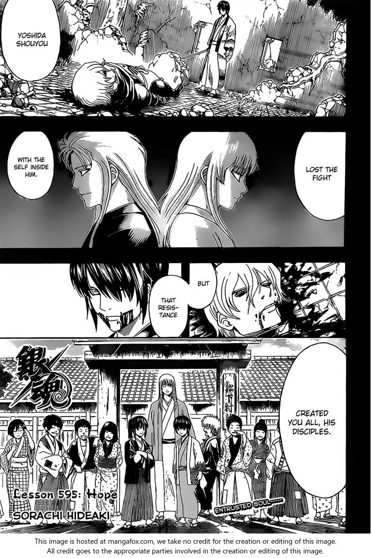 Read Gintama Manga Online