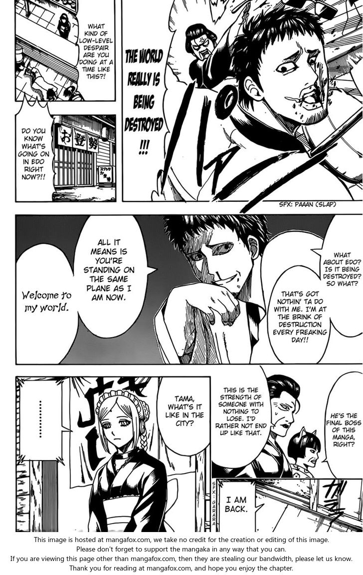 Read Gintama Manga Online