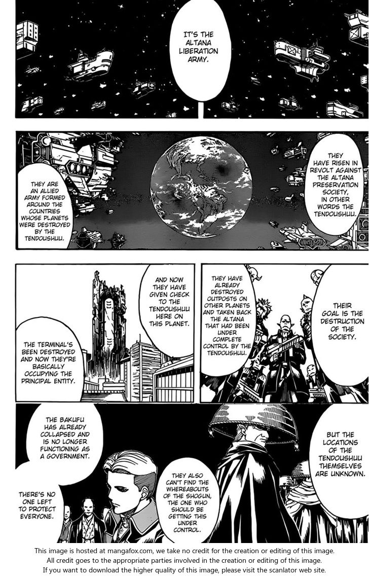 Read Gintama Manga Online
