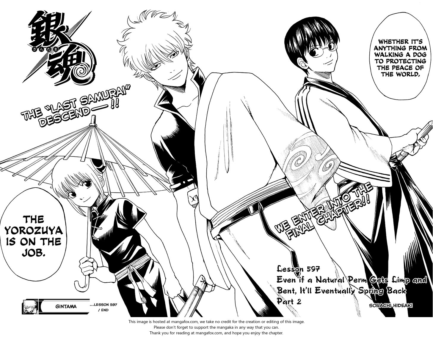 Read Gintama Manga Online