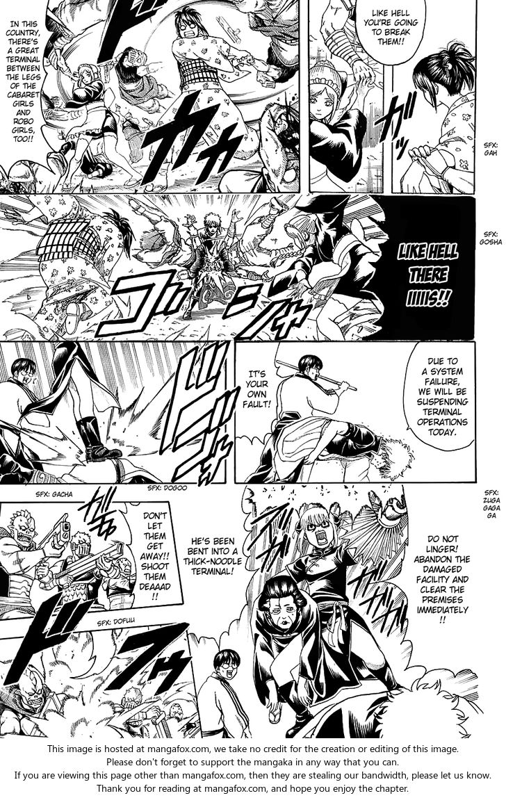 Read Gintama Manga Online