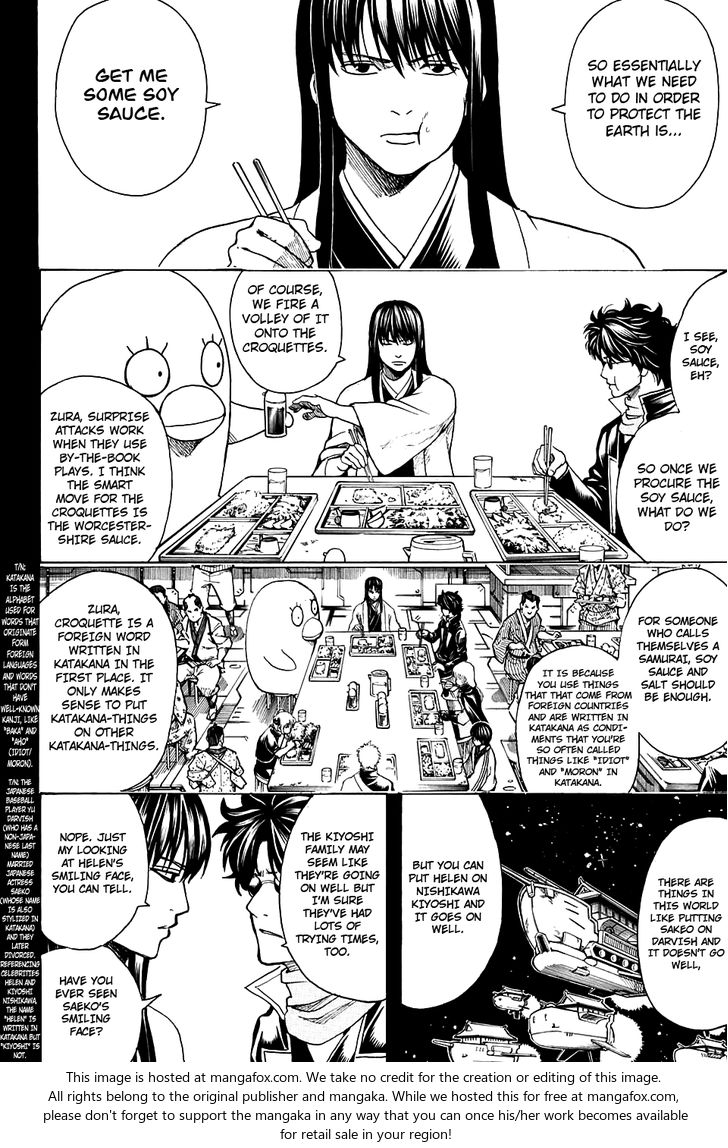 Read Gintama Manga Online