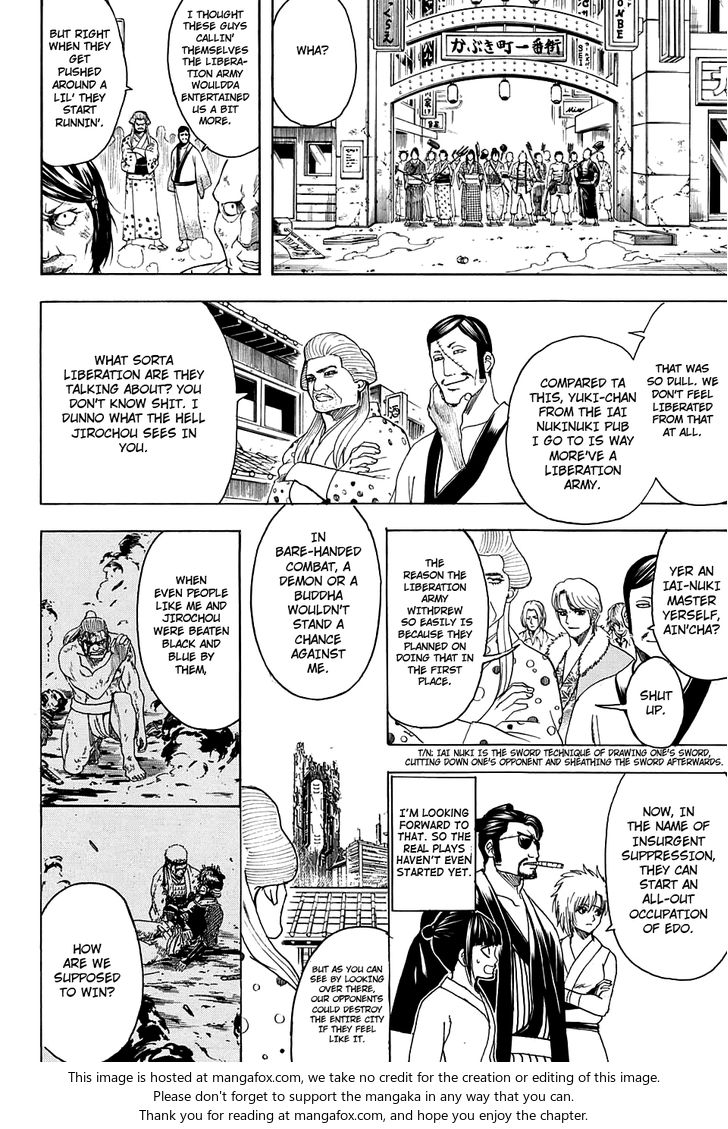 Read Gintama Manga Online