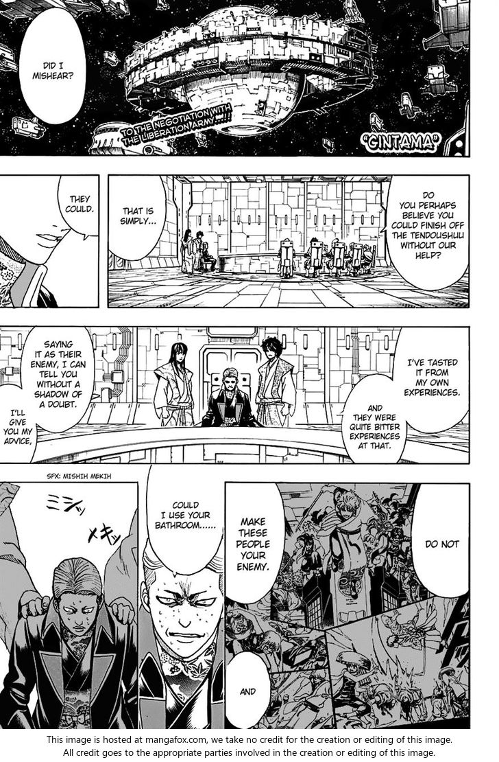 Read Gintama Manga Online