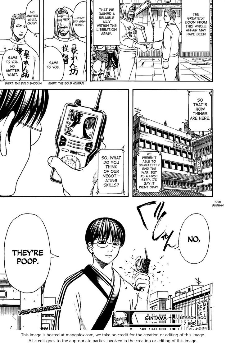 Read Gintama Manga Online